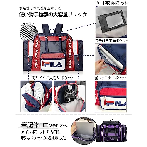 キッズリュックサック 3