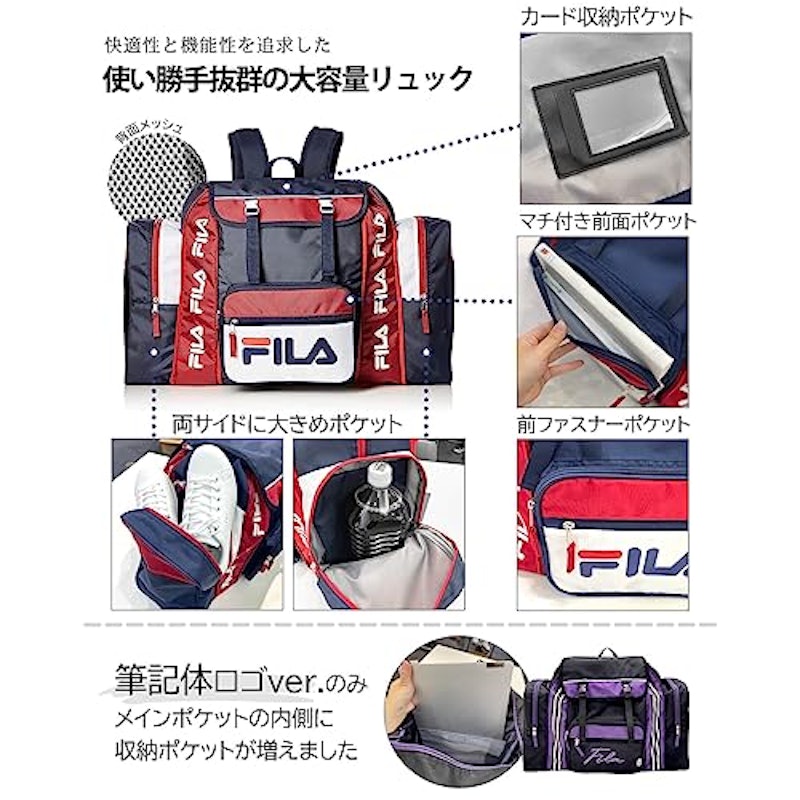 キッズリュックサック 3