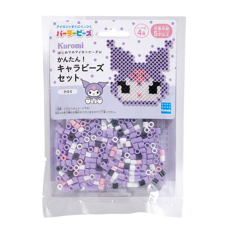 かんたん キャラビーズセット クロミ 1