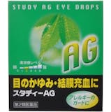 市販の花粉・アレルギー用目薬のおすすめ人気ランキング【コンタクトしたまま使える目薬も|2026年6月】 2