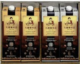 アイスコーヒーギフトのおすすめ人気ランキング 3