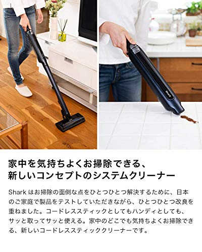 Shark CS601 スティック掃除機 SHARK スティッククリーナー