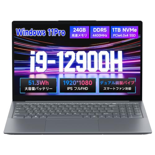X17 Power 1