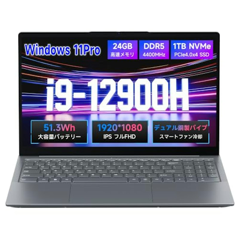 X17 Power 1