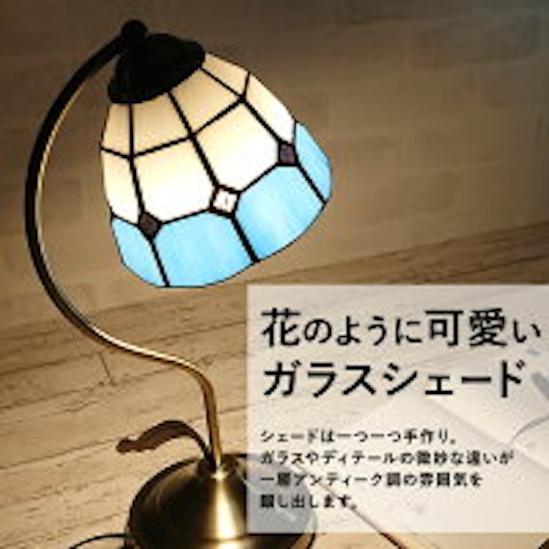 テーブルランプ 3
