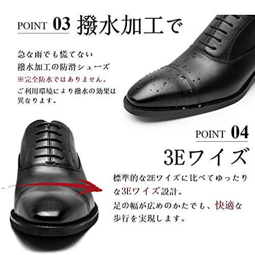 ビジネスシューズ 4