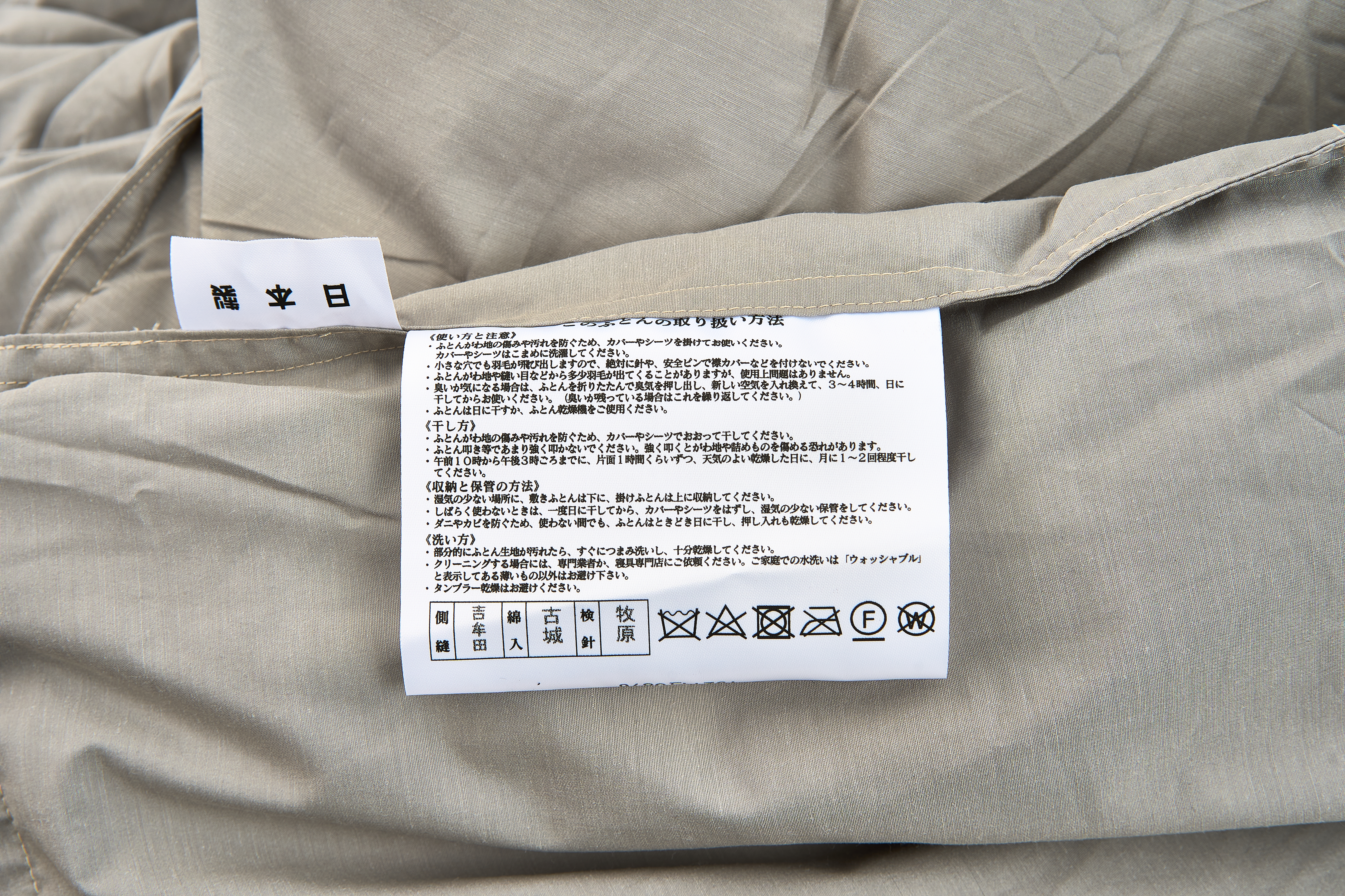 6e0b8aae22a1d45b5f60a9b0c80f4b