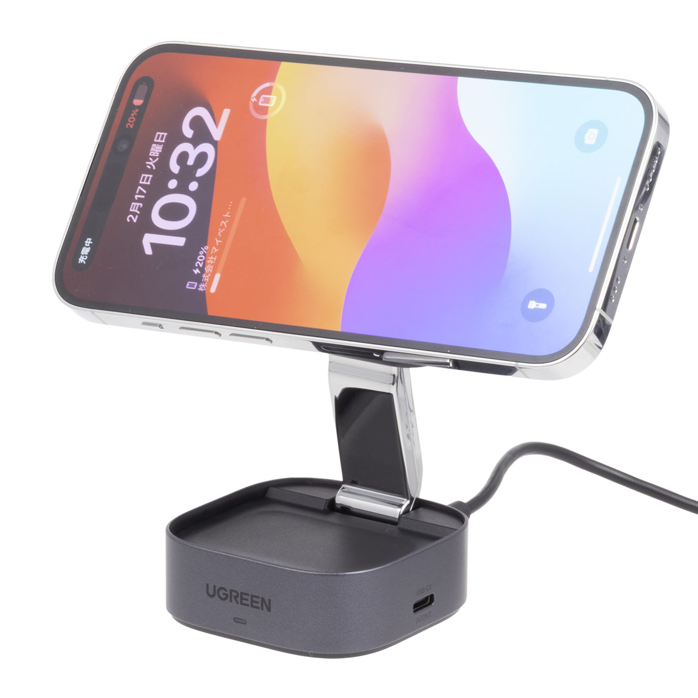 MagFlow Qi2 ワイヤレス充電器 4