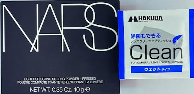 ライトリフレクティングセッティングパウダー プレスト N 1