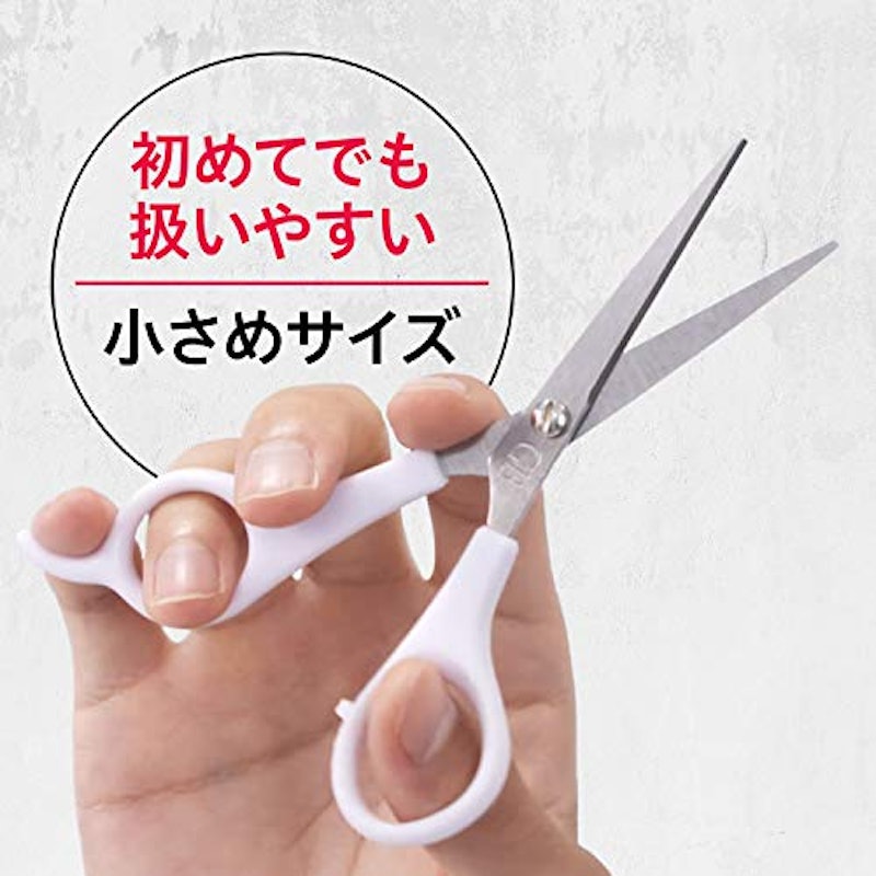 セルフカット用はさみのおすすめ人気ランキング10選 Mybest セルフカット用はさみのおすすめ人気ランキング10選 Mybest