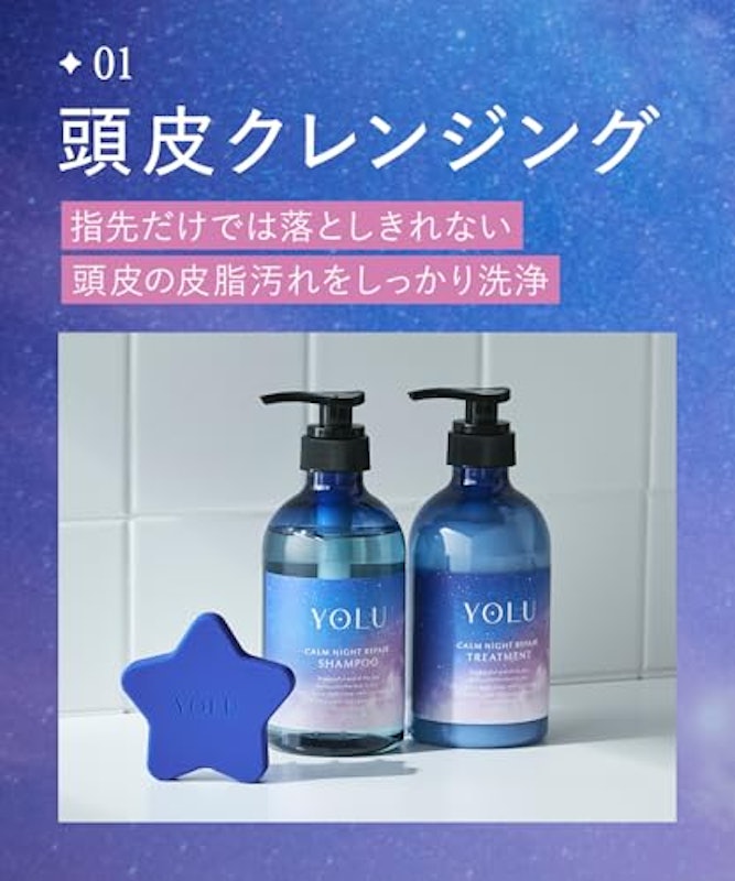 スカルプブラシ 7