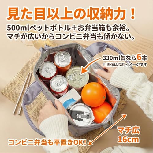 スクエア ランチバッグ 3