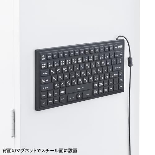 防水キーボードのおすすめ人気ランキング【洗える！2026年4月】 | マイ 