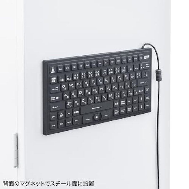 マグネット内蔵防水防塵キーボード 4