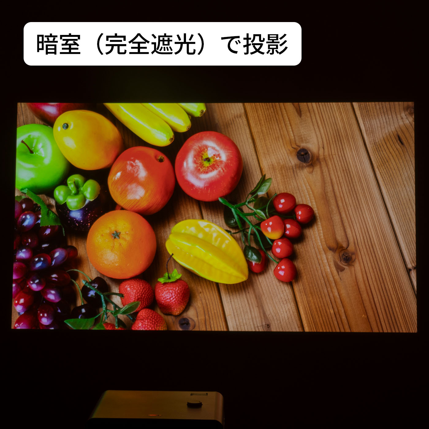4K HDR 4LEDハイエンドゲーミングプロジェクター 10