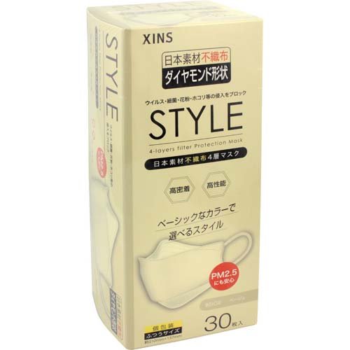 STYLEマスク 3