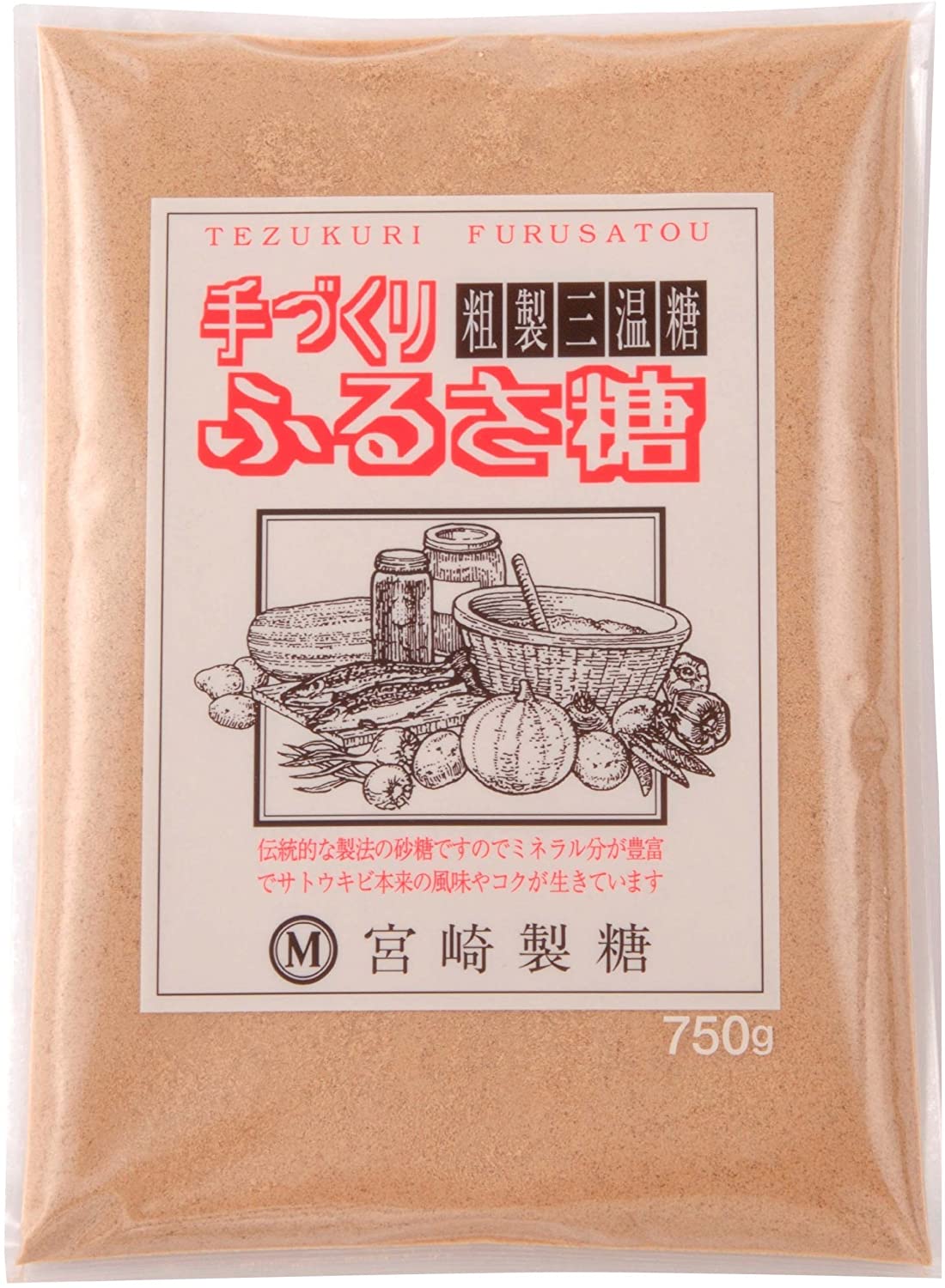 ふるさ糖 粗製三温糖 1