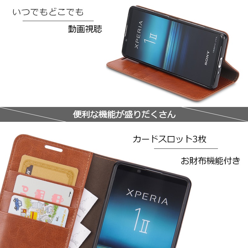本革手帳型ケース 4