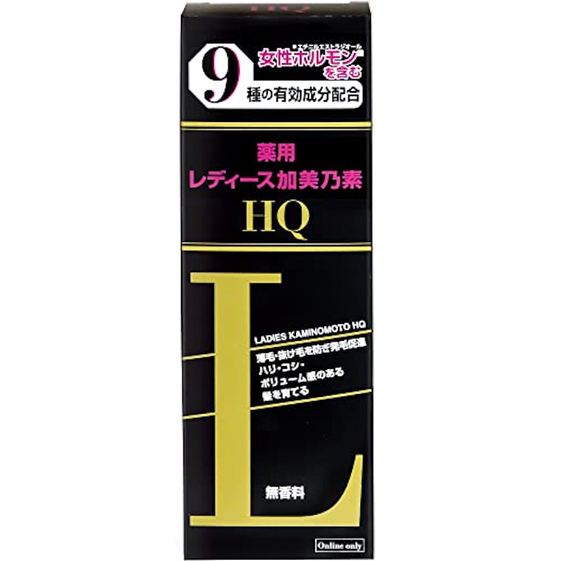 レディース加美乃素HQ 1
