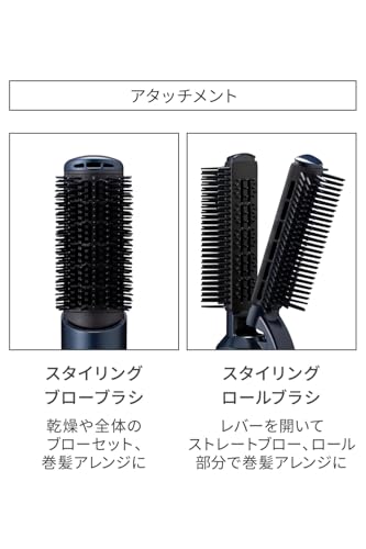 復元スタイラー8 6