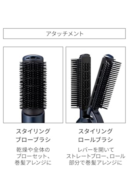 復元スタイラー8 6