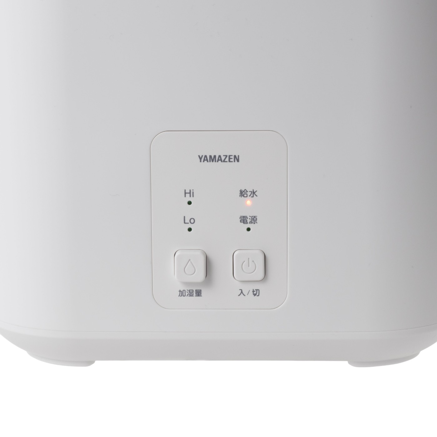 スチーム式加湿器 5