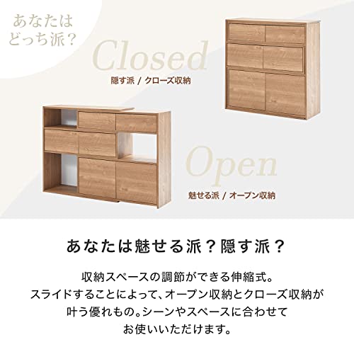 伸縮ラック コーナーラック 木製 5