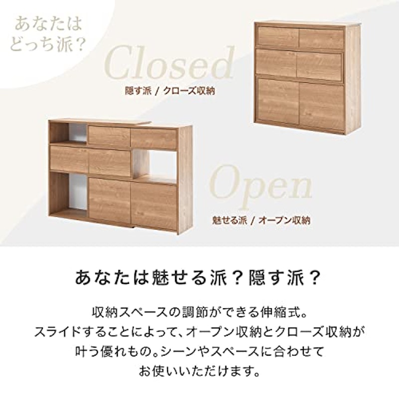 伸縮ラック コーナーラック 木製 5
