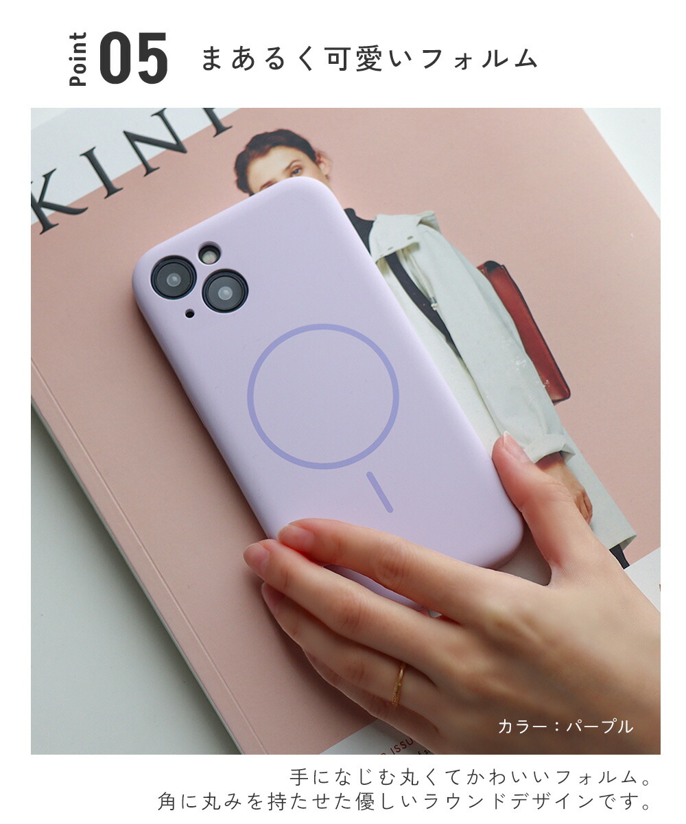 くすみ×パステル iPhoneケース 7