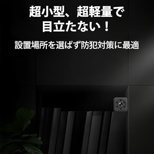 アウトドア用携帯ビデオカメラ 2