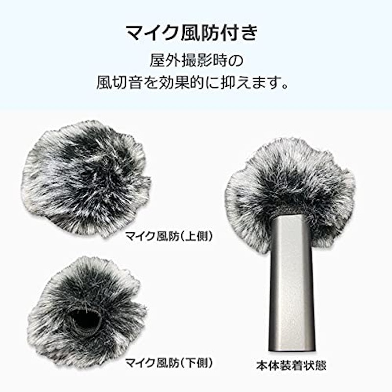 Bluetooth ワイヤレス マイク 6