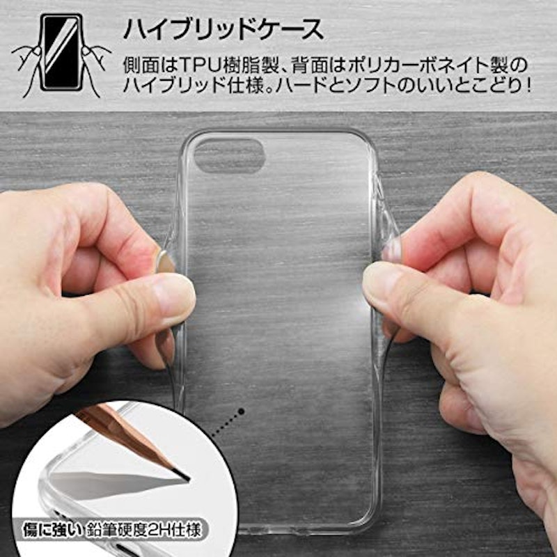 ハイブリッドケース 5