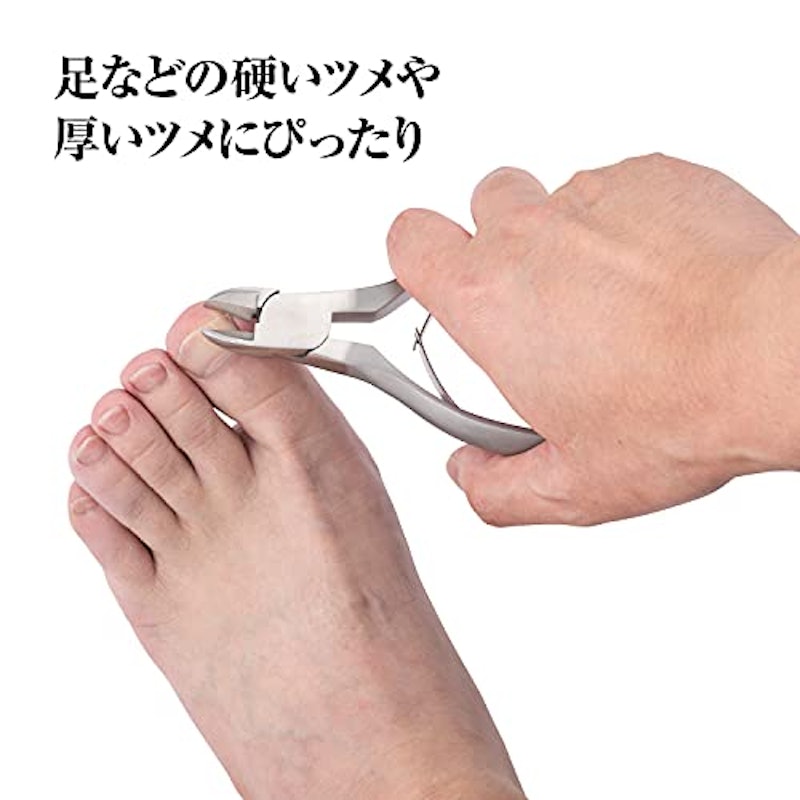 ニッパーツメキリ 6