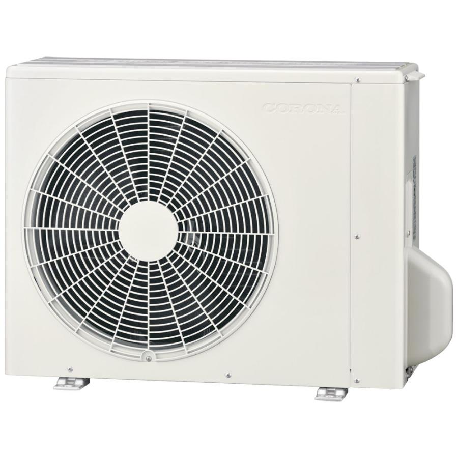 冷房専用シリーズ 2