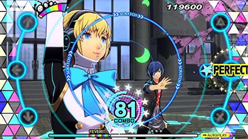 ペルソナ3 ダンシング・ムーンナイト 3