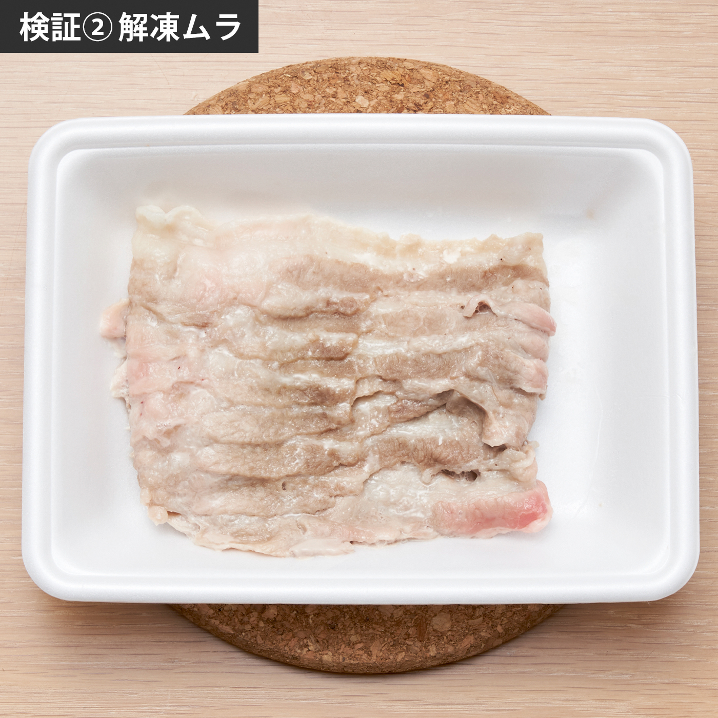 スチームオーブンレンジ 15