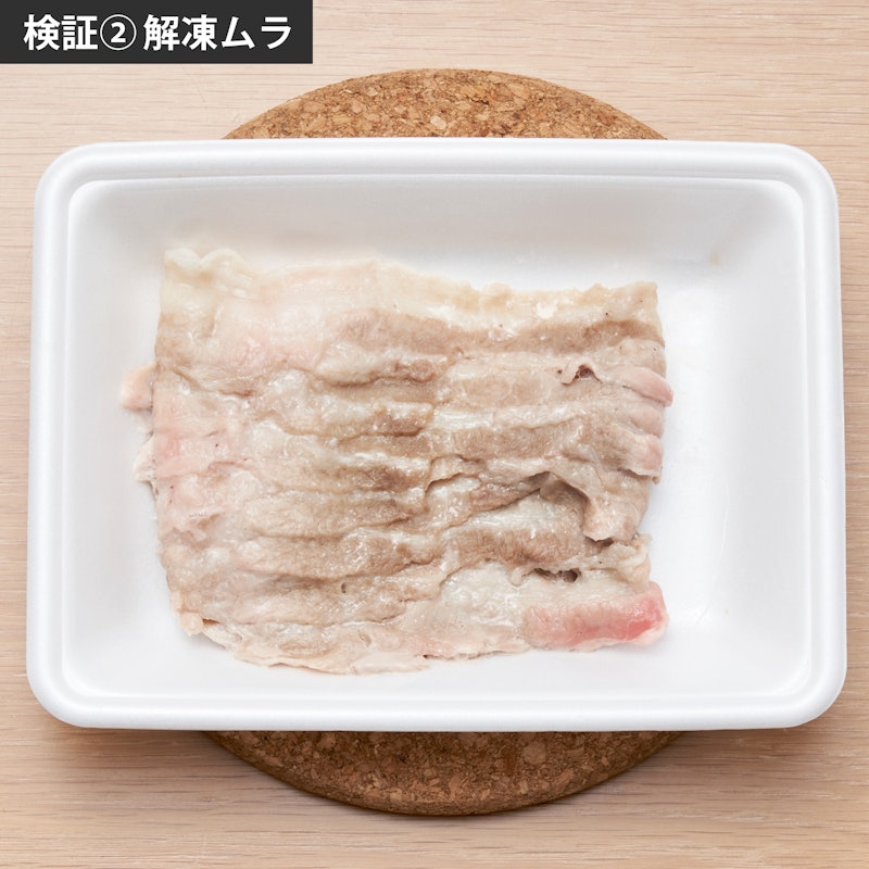 スチームオーブンレンジ 15