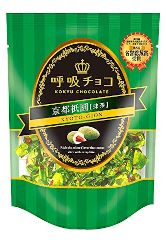 呼吸チョコ 京都祇園 抹茶 1
