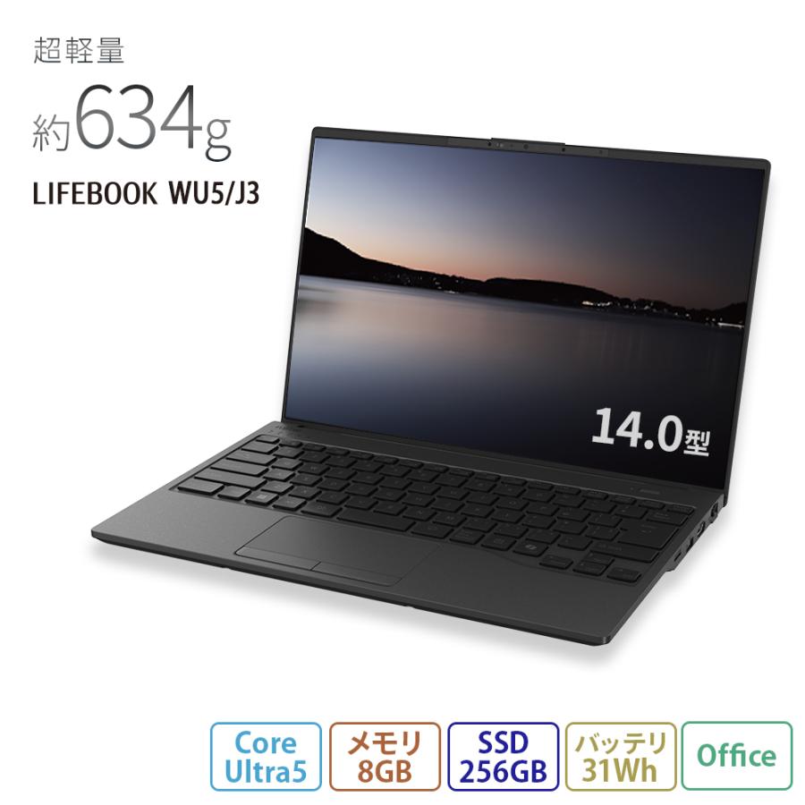 Surface Laptop3 黒 i7・16GB・256GBオフィス 電池良好（2025年