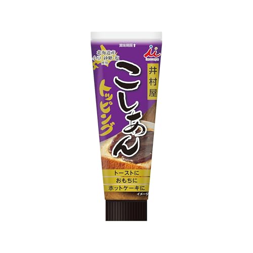 小豆のおすすめ人気ランキング【2026年10月】 2
