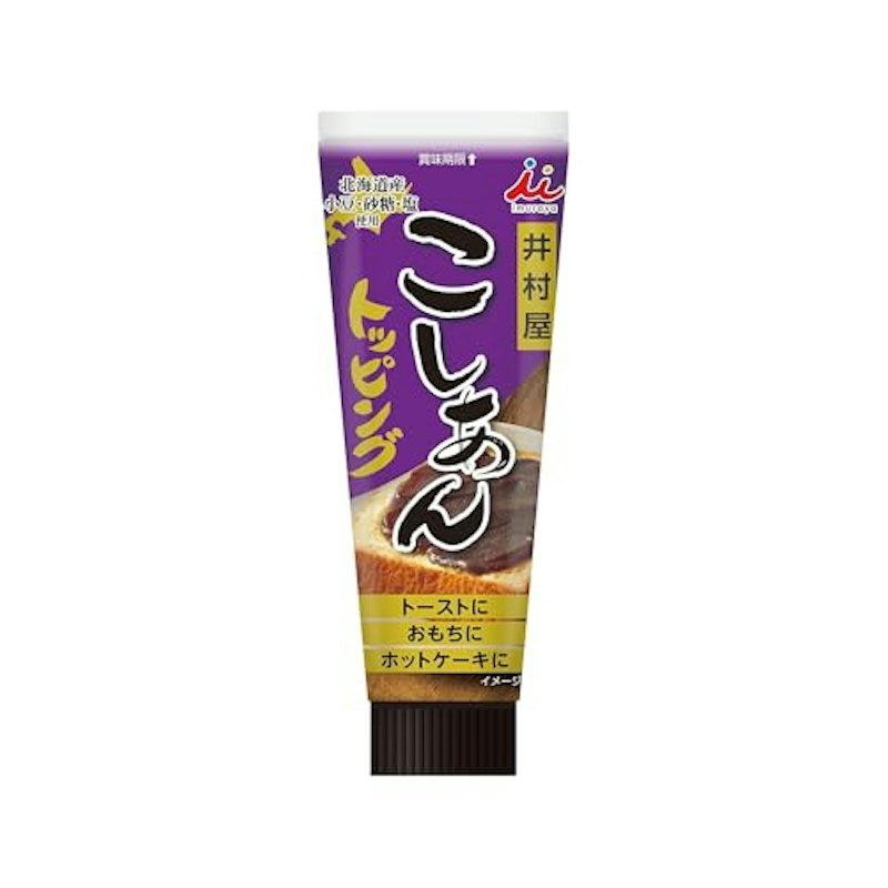 こしあんトッピング 1