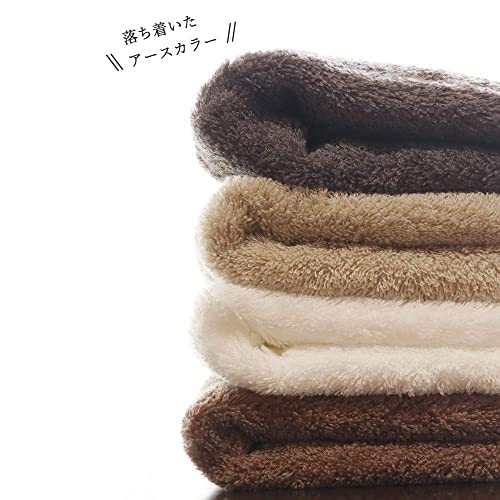 Hi! NEW 今治タオル MEZAME 3