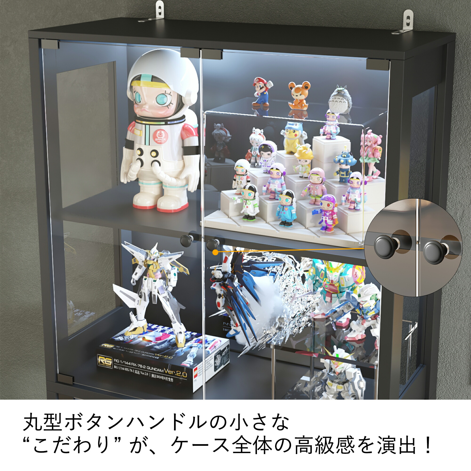 コレクションケースのおすすめ人気ランキング【2026年1月】 | マイ