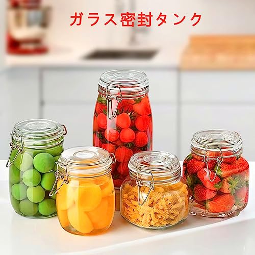 保存容器 2