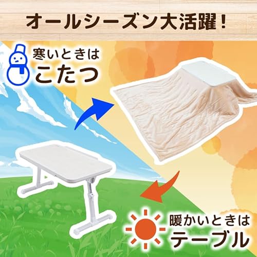 ちょいこた 2