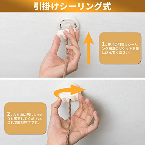 ペンダントライト 6