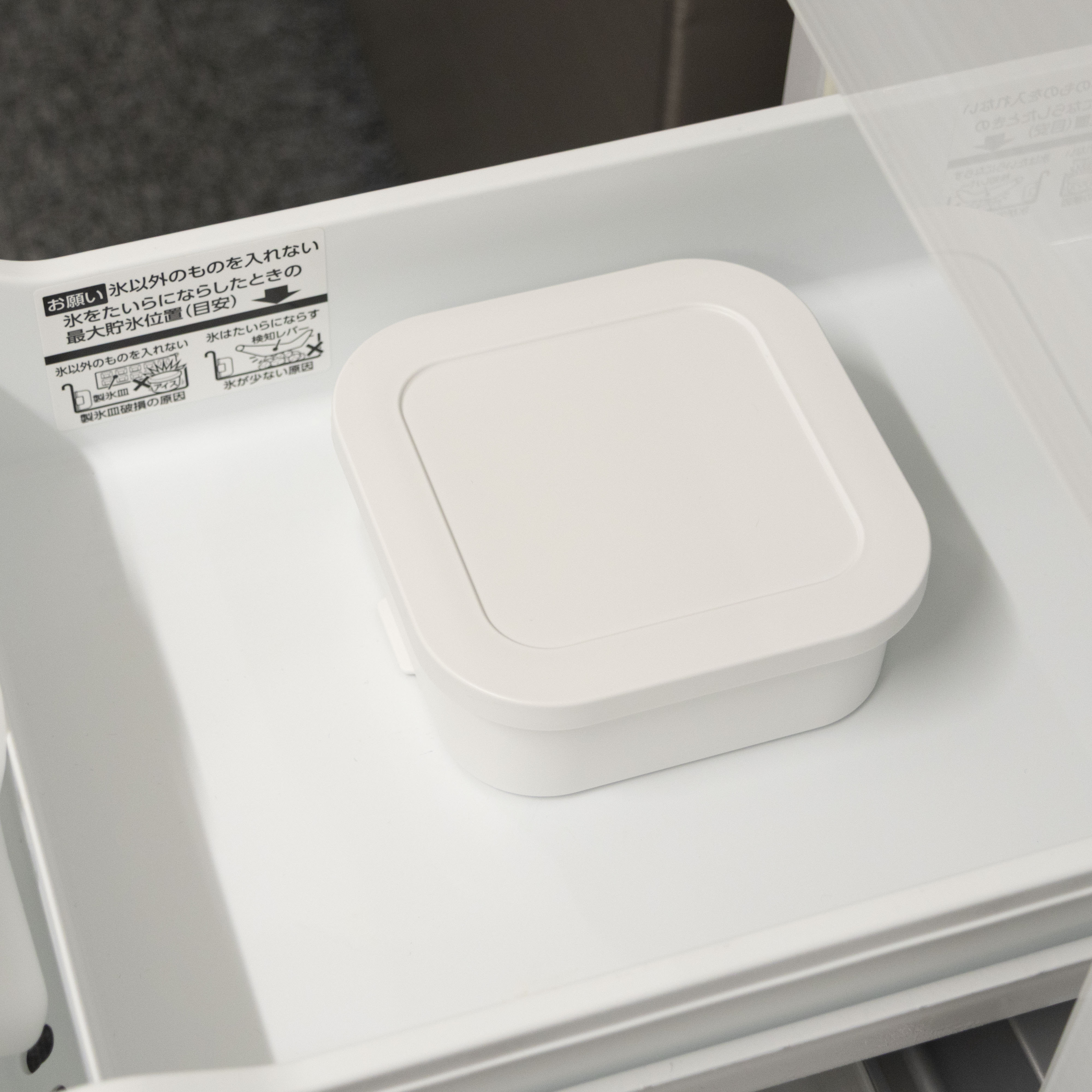 温まりやすい立つ冷凍ごはん容器 4