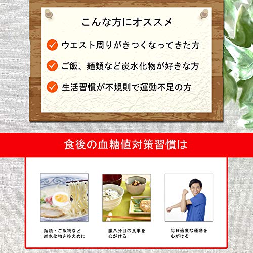 メタ・コーヒー 3