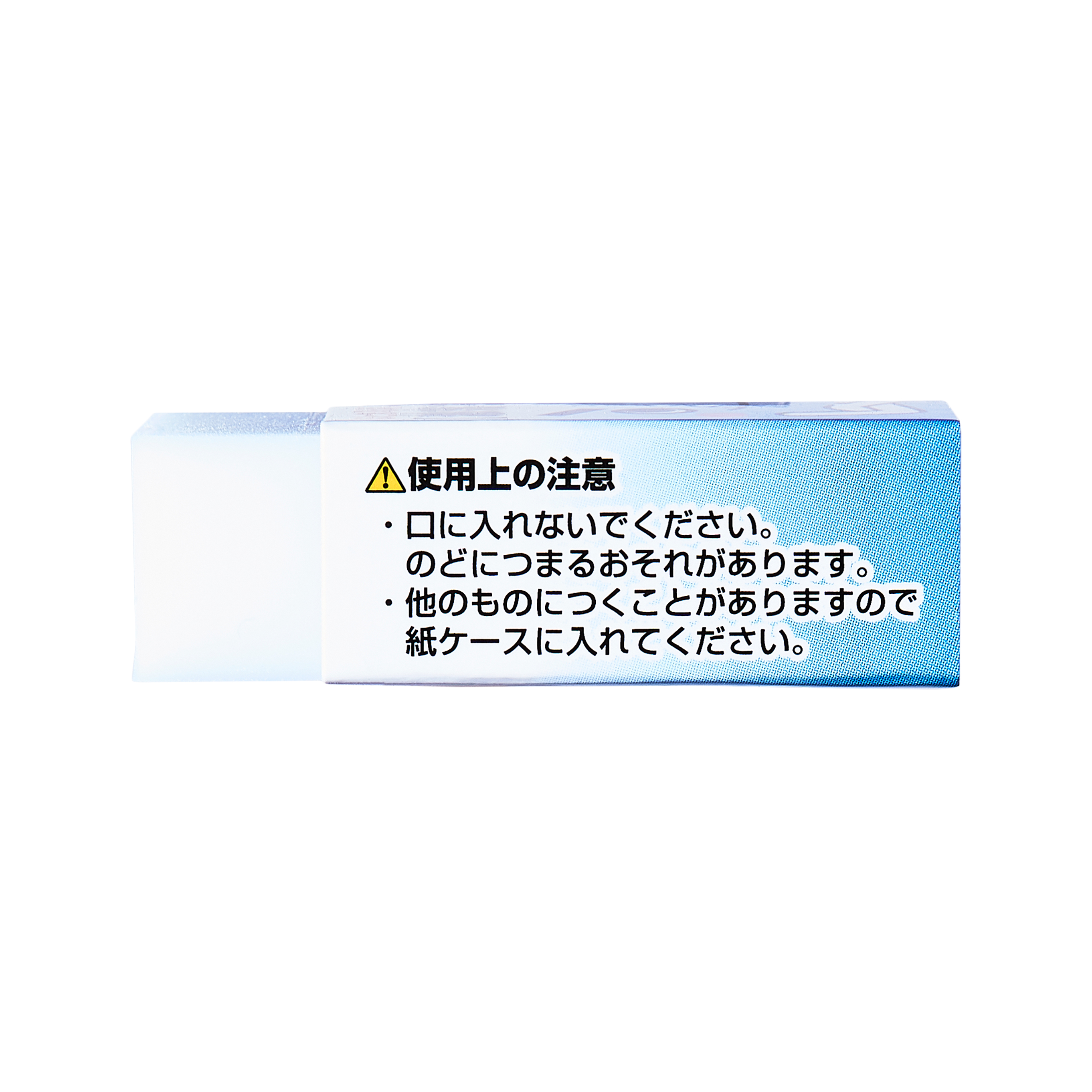 徹底比較 消しゴムのおすすめ人気ランキング35選 Mybest