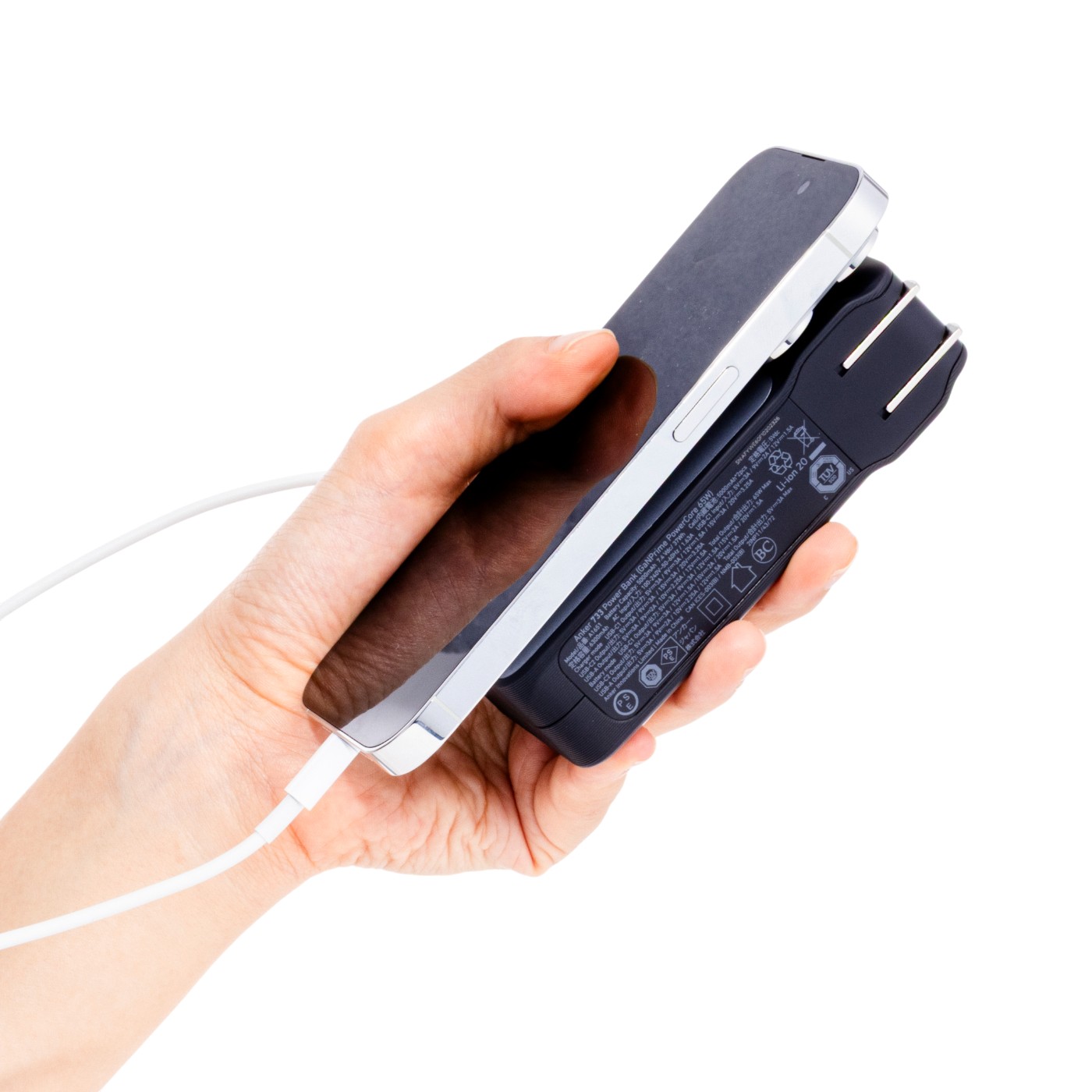 Anker 733 Power Bank（GaNPrime PowerCore 65W） A1651111を検証